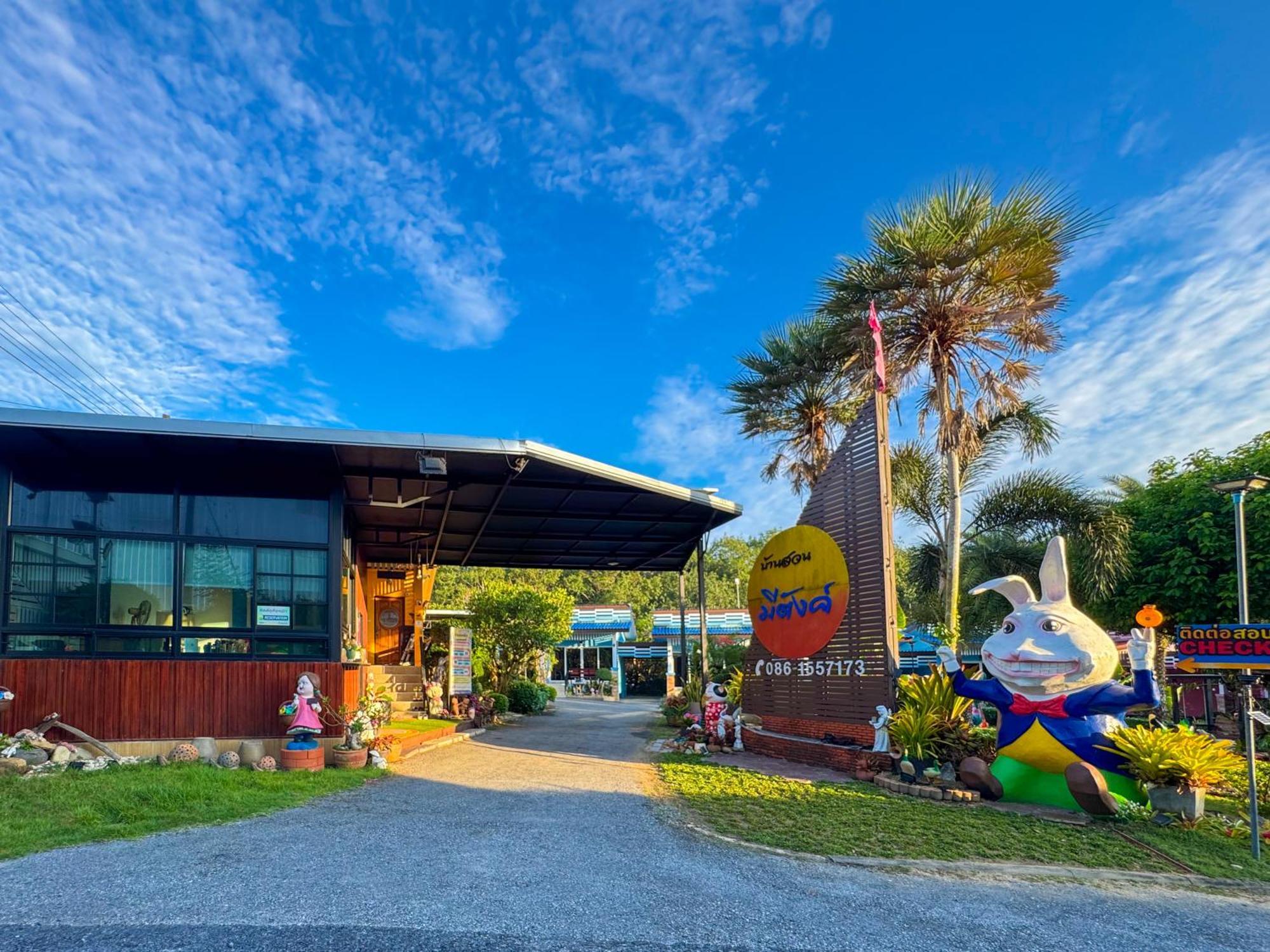 Baan Suan Mee Tang Hotell Chanthaburi Exteriör bild